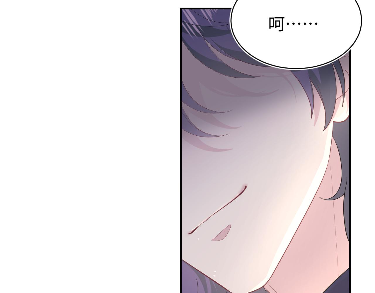 【快穿】絕美白蓮在線教學 - 407 英雄救美的小把戲(1/3) - 2