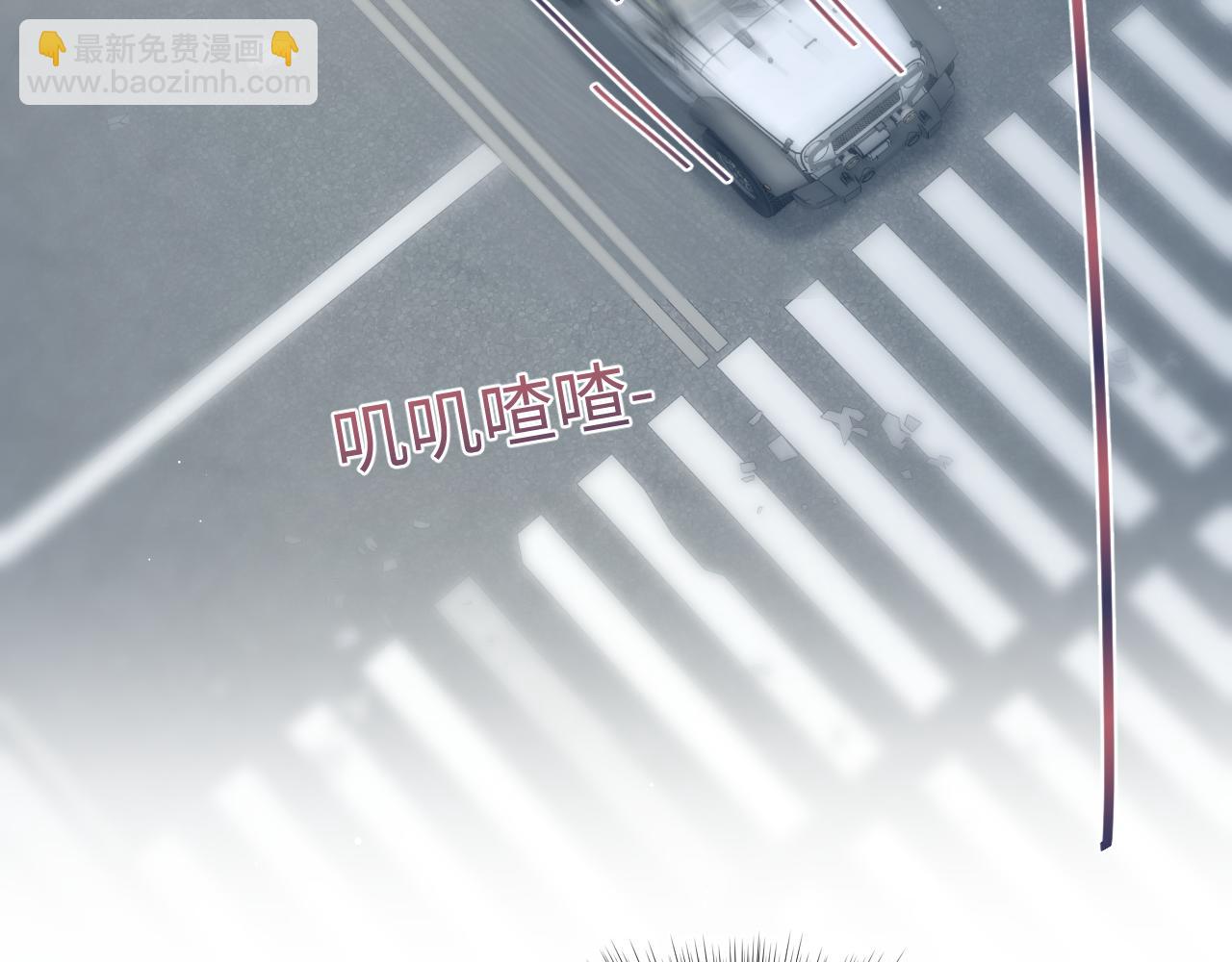 【快穿】絕美白蓮在線教學 - 411 發道具了(1/2) - 7