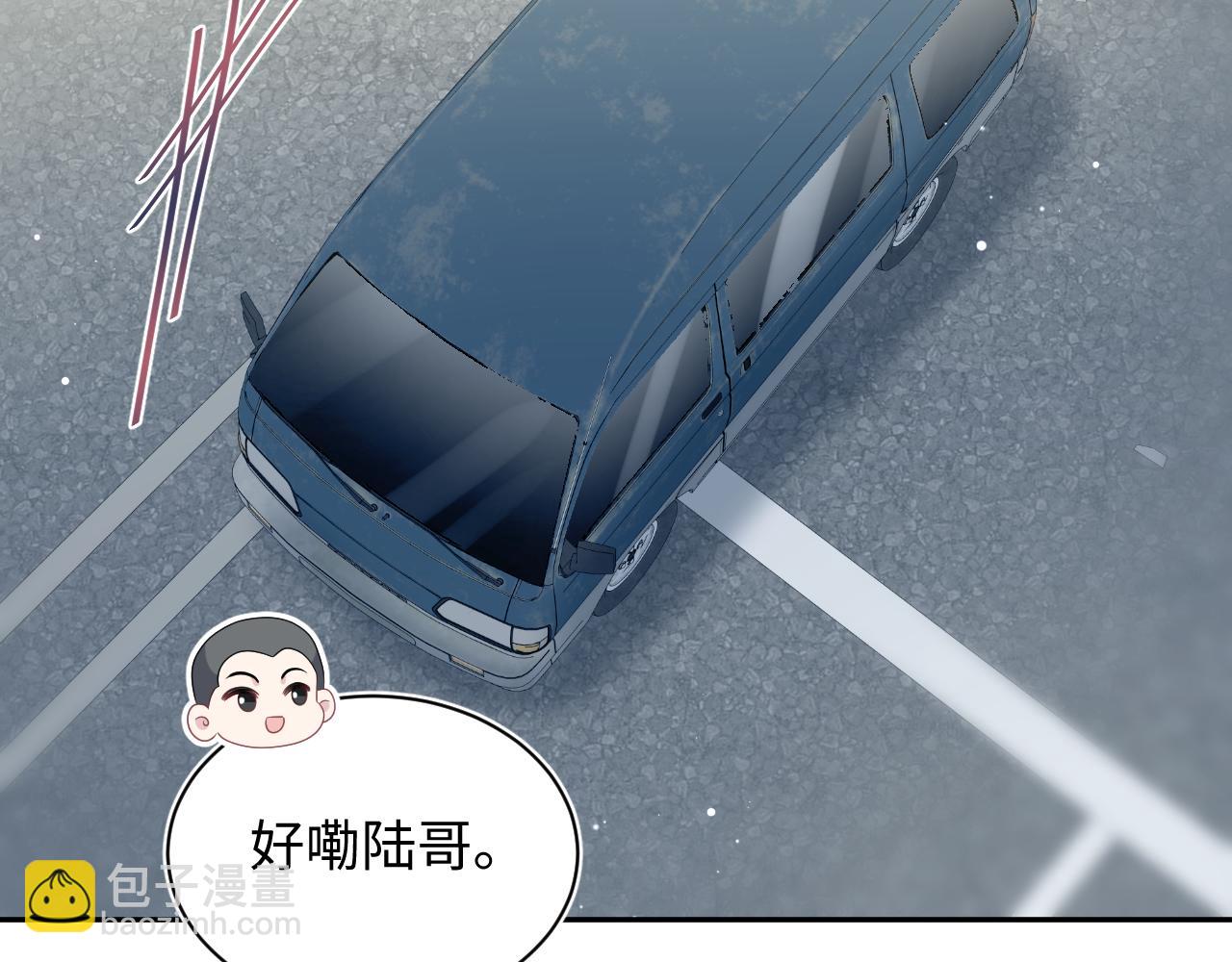 【快穿】絕美白蓮在線教學 - 411 發道具了(1/2) - 6