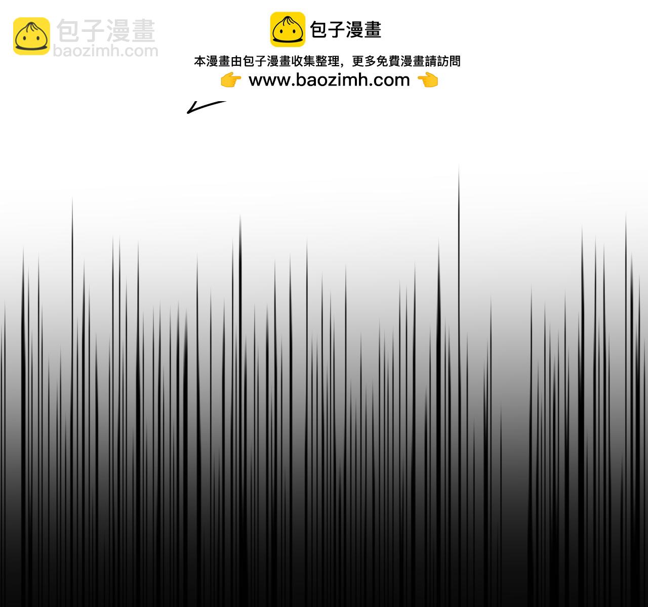 【快穿】絕美白蓮在線教學 - 411 發道具了(2/2) - 7