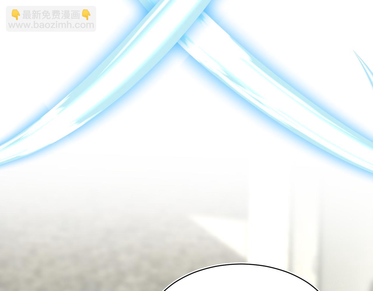 【快穿】絕美白蓮在線教學 - 411 發道具了(2/2) - 6