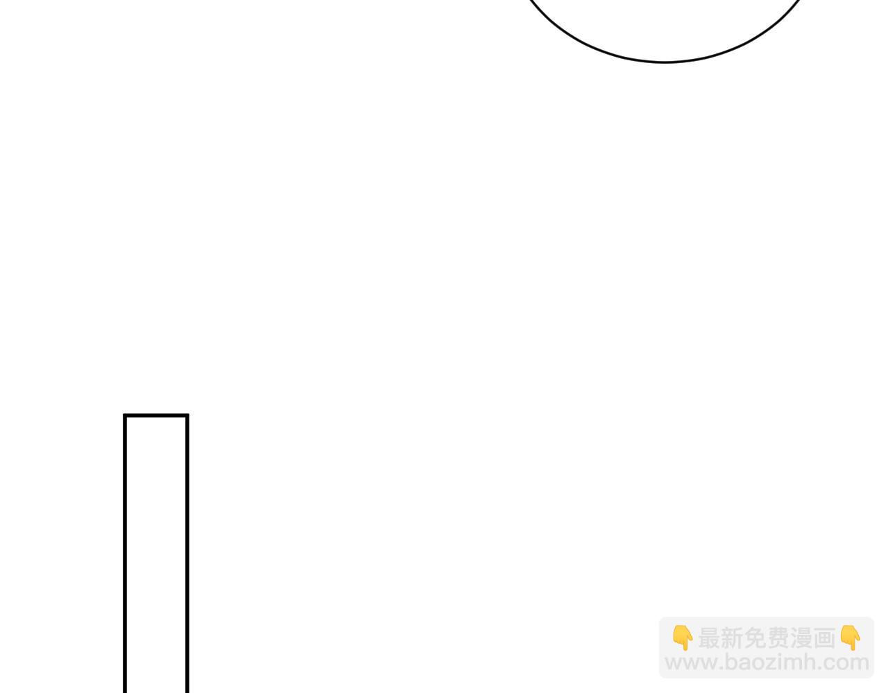 【快穿】絕美白蓮在線教學 - 413 終於有下榻之所(1/2) - 6