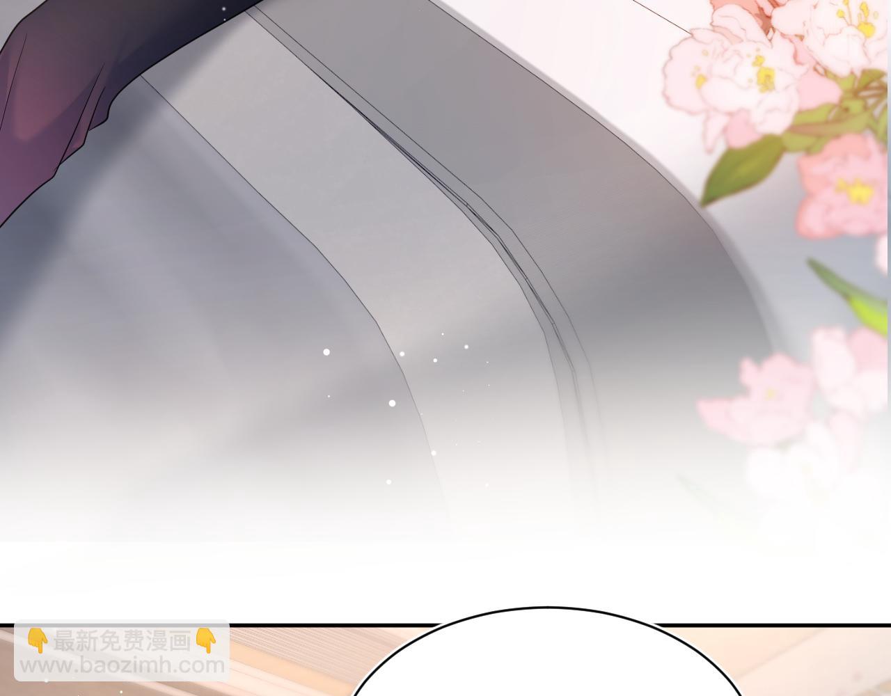 【快穿】絕美白蓮在線教學 - 415 暴風雨前的溫存(1/2) - 1