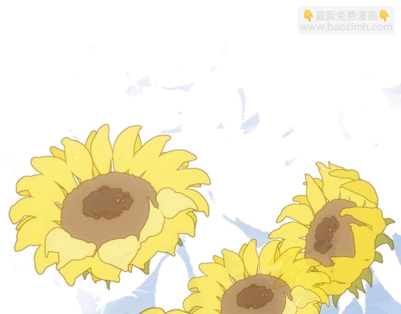 【快穿】絕美白蓮在線教學 - 415 暴風雨前的溫存(2/2) - 4