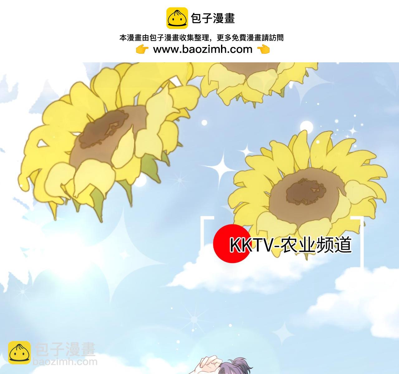 【快穿】絕美白蓮在線教學 - 415 暴風雨前的溫存(2/2) - 5