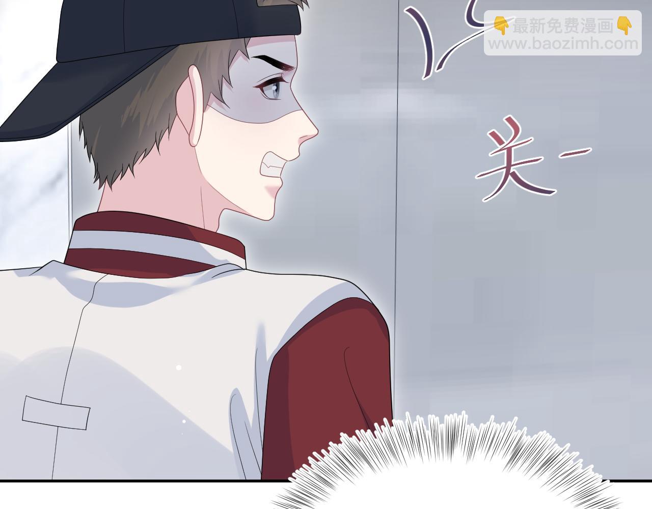 【快穿】絕美白蓮在線教學 - 417 猝不及防的坦蕩承認(2/2) - 6