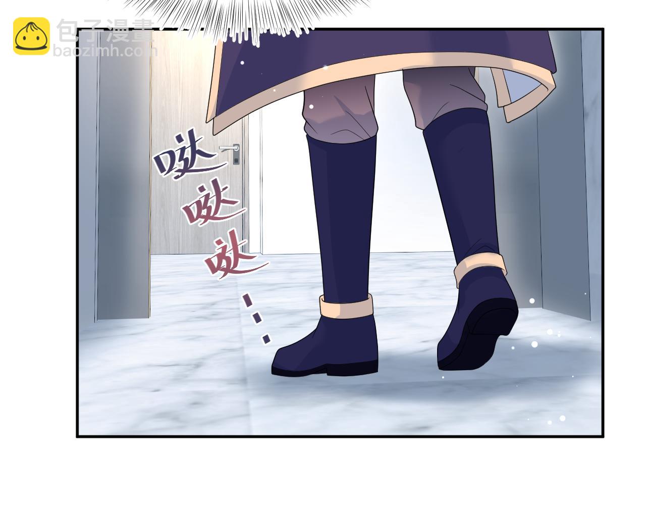 【快穿】絕美白蓮在線教學 - 417 猝不及防的坦蕩承認(2/2) - 3