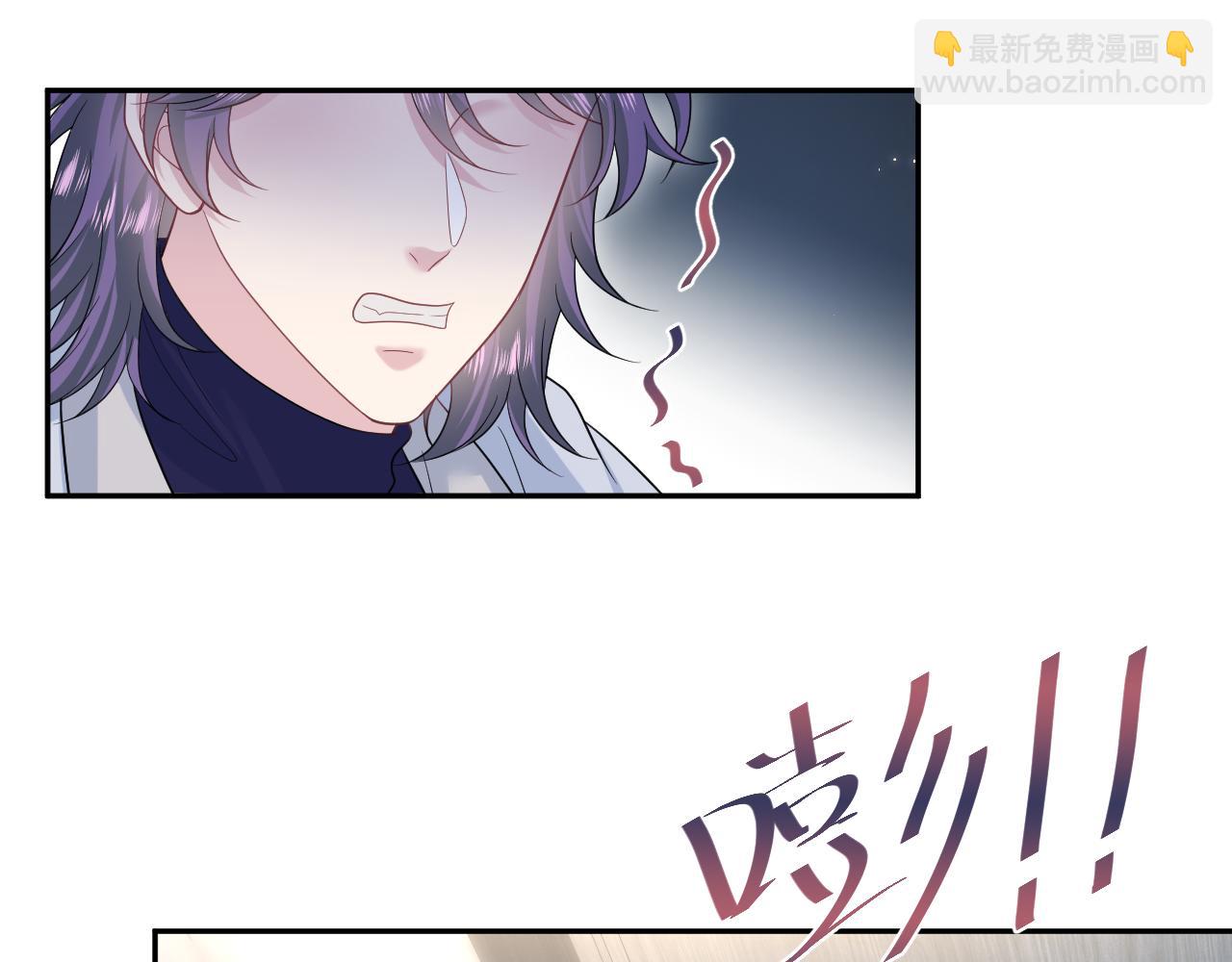 【快穿】絕美白蓮在線教學 - 417 猝不及防的坦蕩承認(2/2) - 4