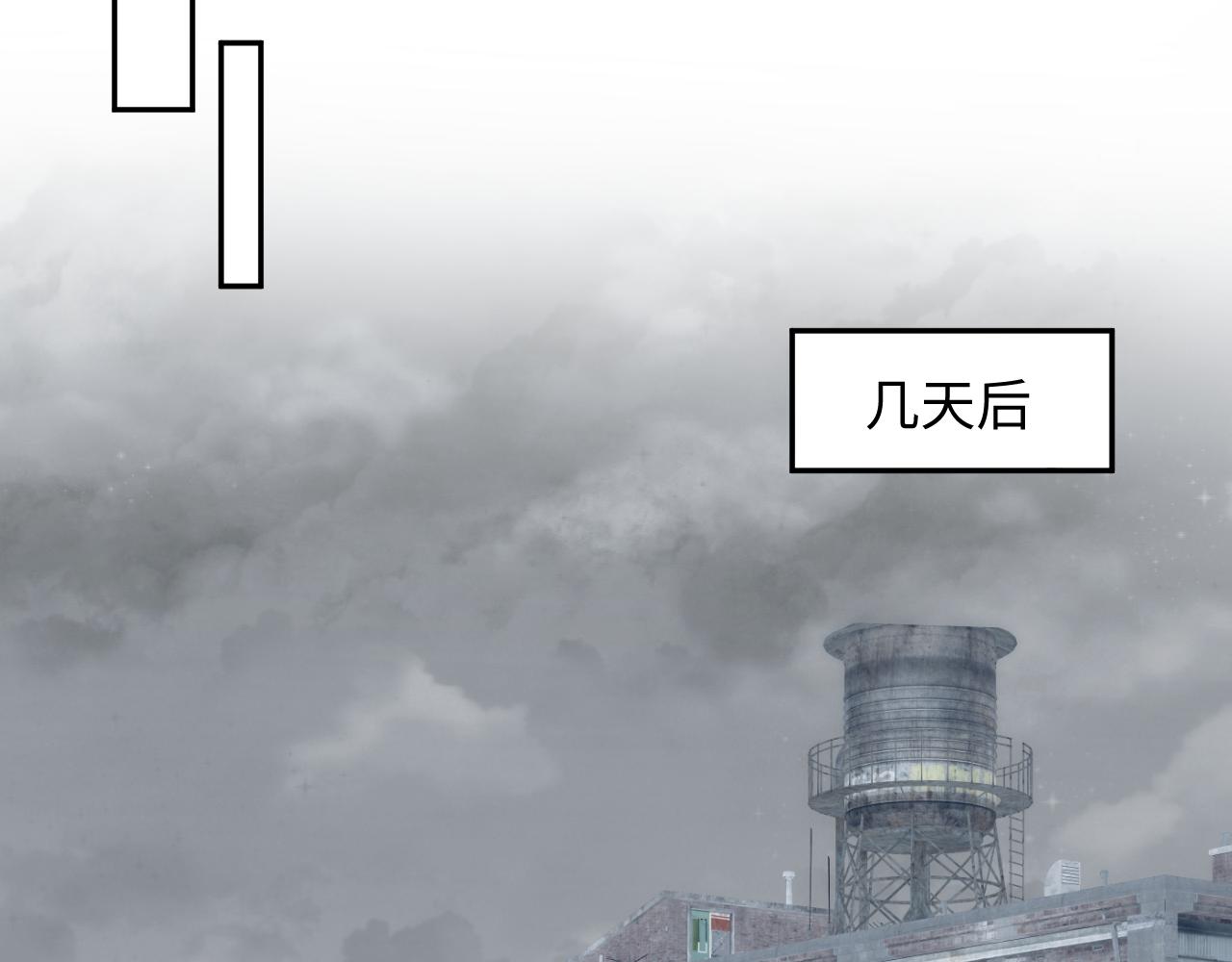 【快穿】絕美白蓮在線教學 - 417 猝不及防的坦蕩承認(2/2) - 5