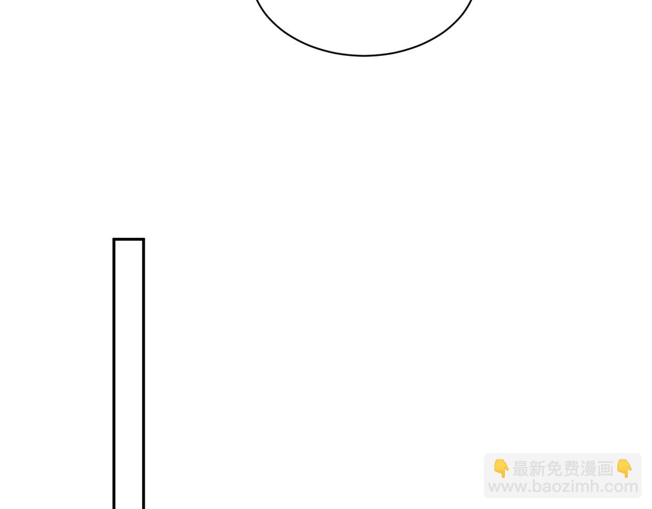 【快穿】絕美白蓮在線教學 - 417 猝不及防的坦蕩承認(1/2) - 1