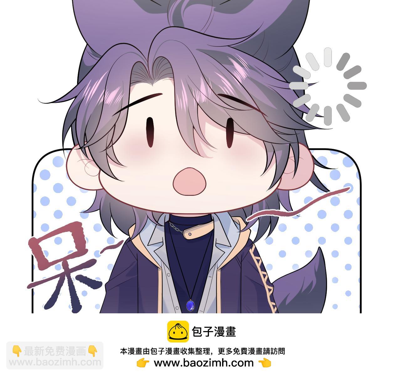 【快穿】絕美白蓮在線教學 - 419 陽陽心虛偷吃(2/3) - 6