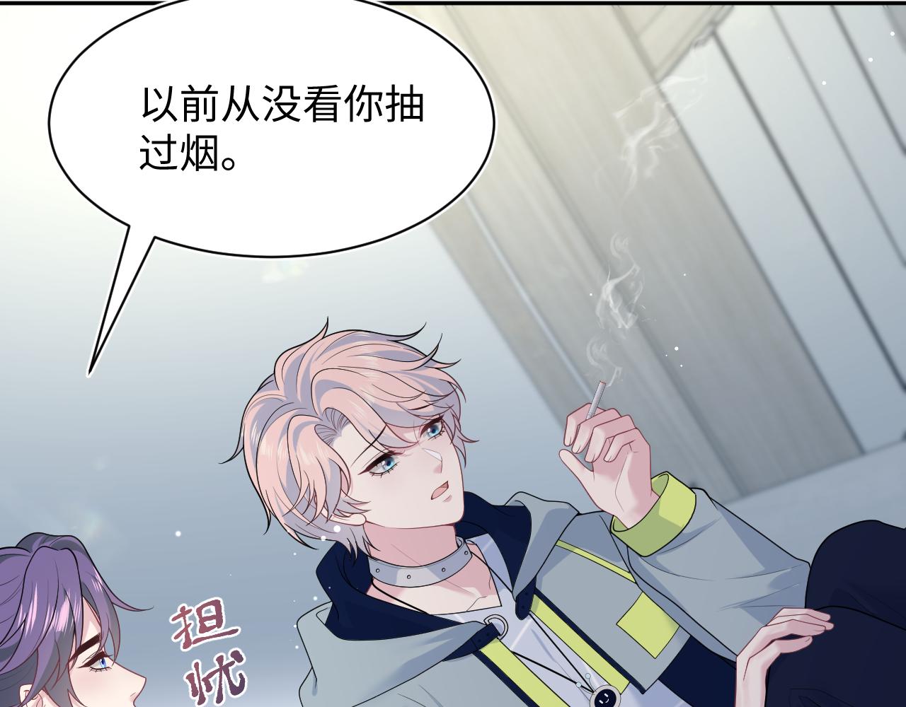 【快穿】絕美白蓮在線教學 - 419 陽陽心虛偷吃(2/3) - 6