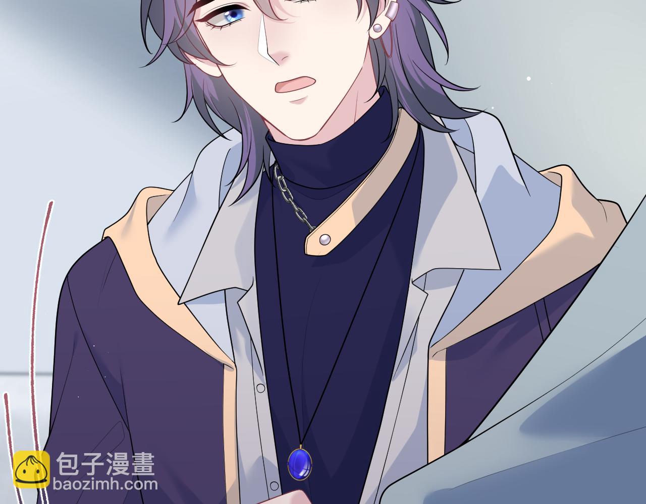 【快穿】絕美白蓮在線教學 - 419 陽陽心虛偷吃(2/3) - 4