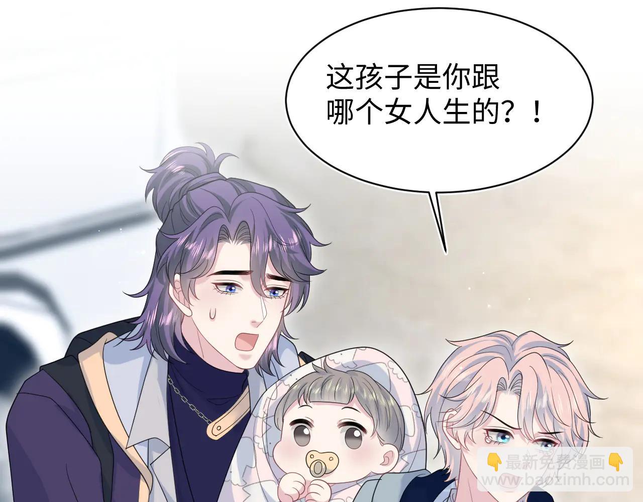 【快穿】絕美白蓮在線教學 - 430 歡迎回來(2/3) - 7