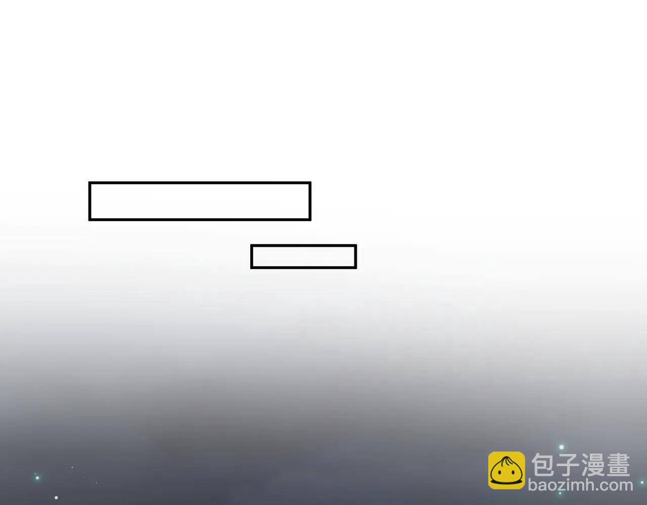 【快穿】絕美白蓮在線教學 - 430 歡迎回來(2/3) - 4
