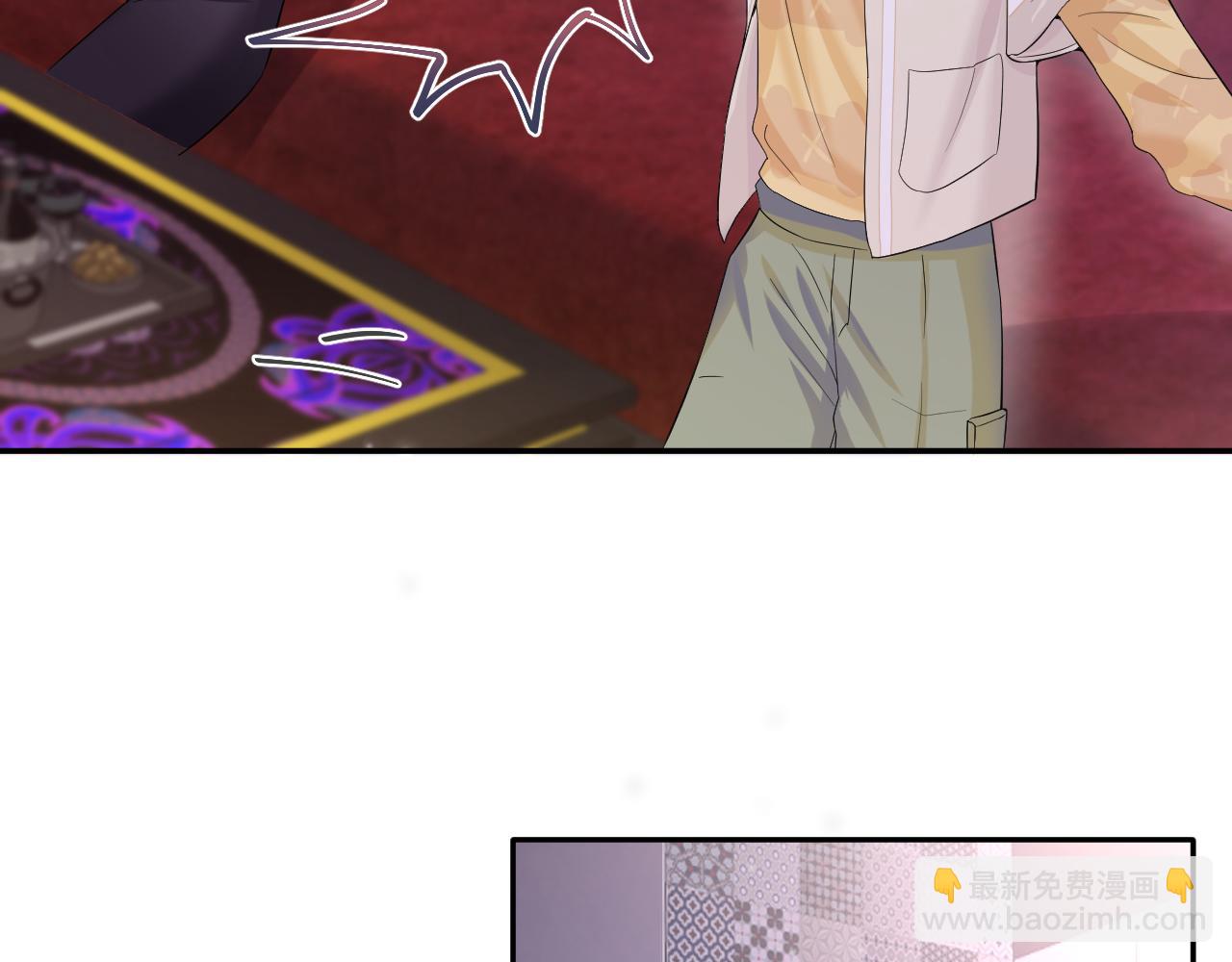 【快穿】絕美白蓮在線教學 - 第79話  主動出擊(2/3) - 1