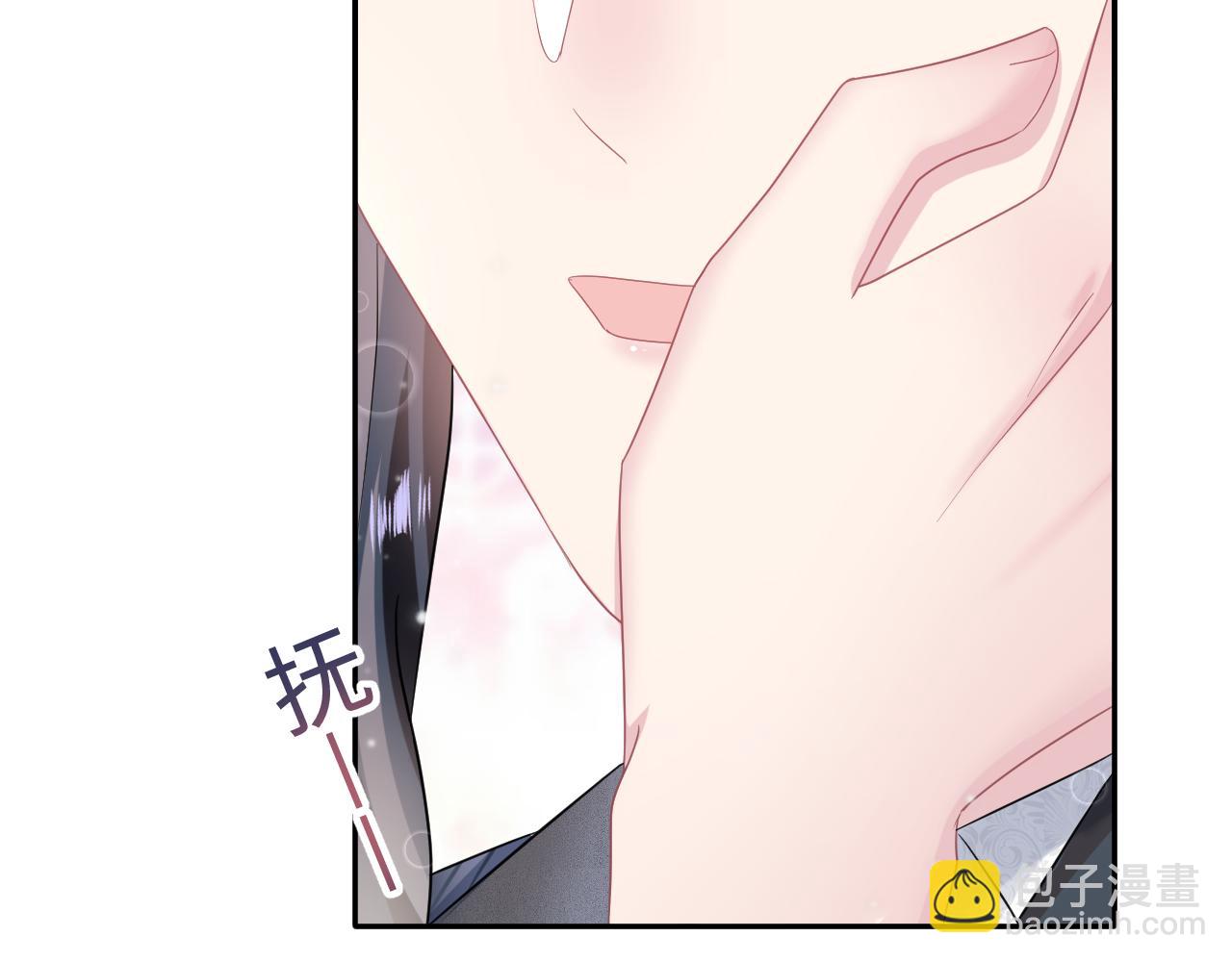 【快穿】絕美白蓮在線教學 - 第85話 西裝的誘惑(2/3) - 5