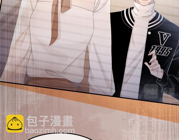 快穿女配冷靜點 - 序章 粉切黑御姐的蘇爽復仇之旅(1/2) - 7