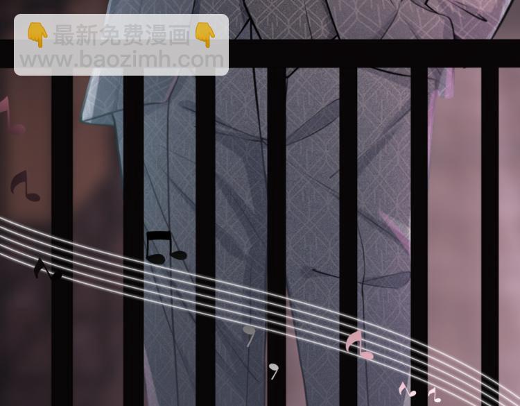 快穿女配冷靜點 - 序章 粉切黑御姐的蘇爽復仇之旅(1/2) - 4