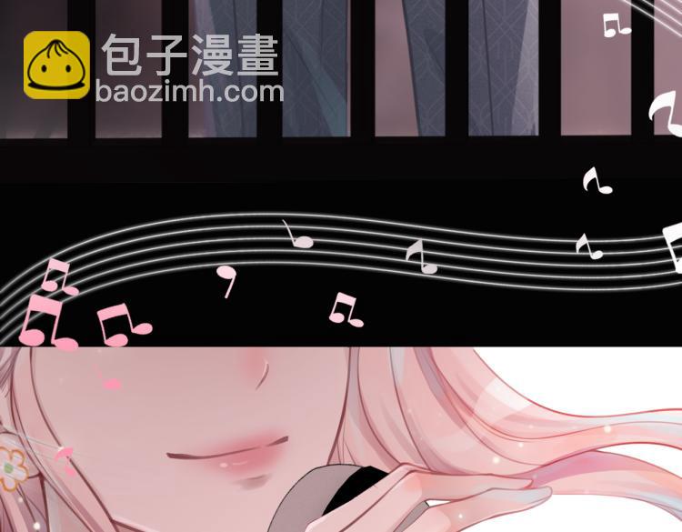 快穿女配冷靜點 - 序章 粉切黑御姐的蘇爽復仇之旅(1/2) - 5