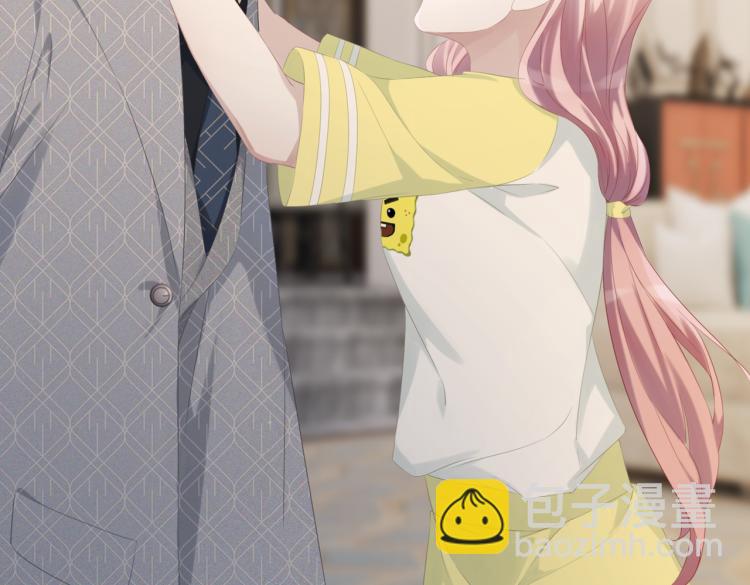 快穿女配冷靜點 - 序章 粉切黑御姐的蘇爽復仇之旅(2/2) - 1