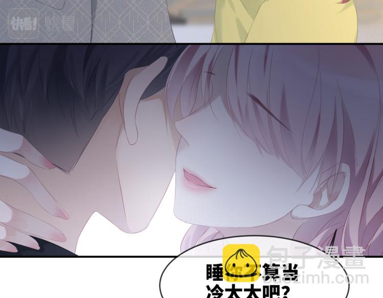 快穿女配冷靜點 - 序章 粉切黑御姐的蘇爽復仇之旅(2/2) - 2