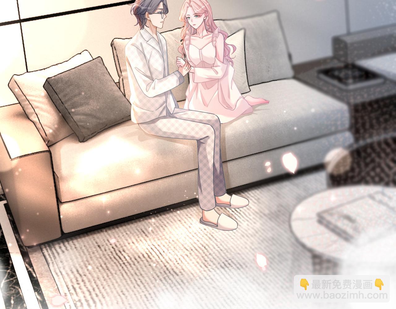 快穿女配冷靜點 - 第100話 觸及真心(2/3) - 2