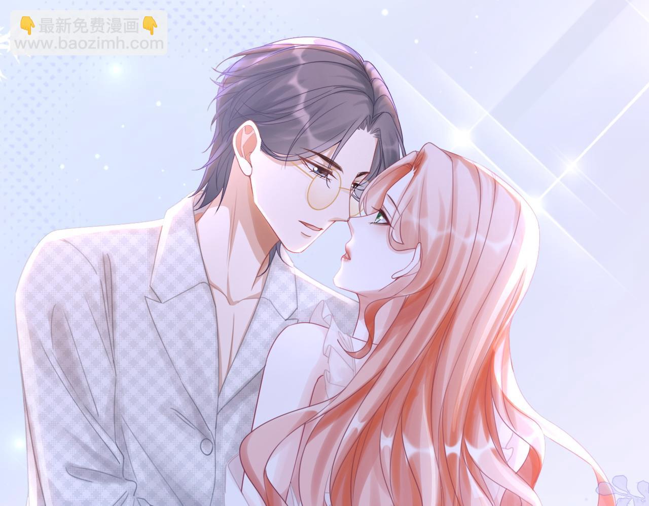 快穿女配冷靜點 - 第100話 觸及真心(2/3) - 1