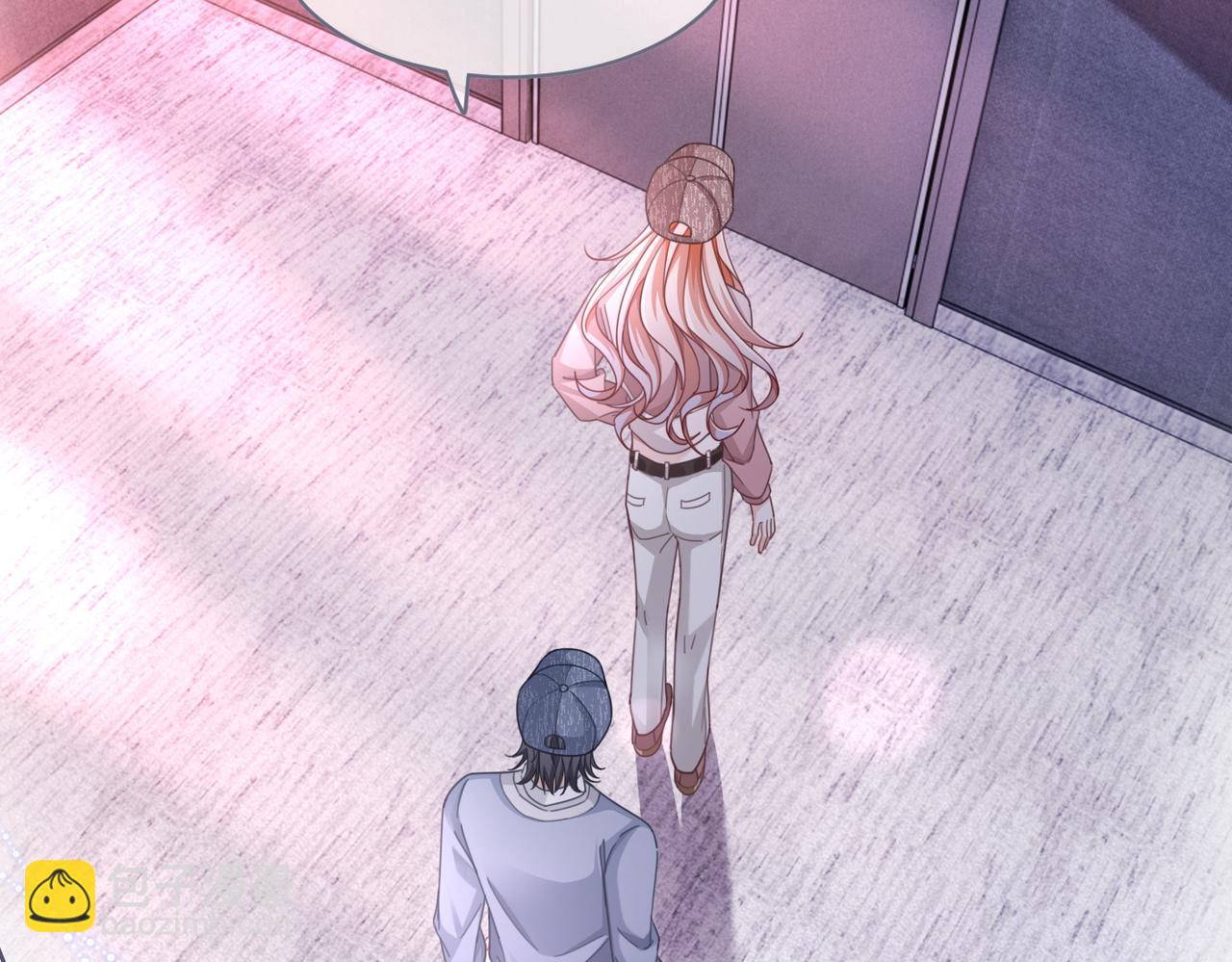 快穿女配冷靜點 - 第102話 白蓮花翻車了！(1/3) - 1