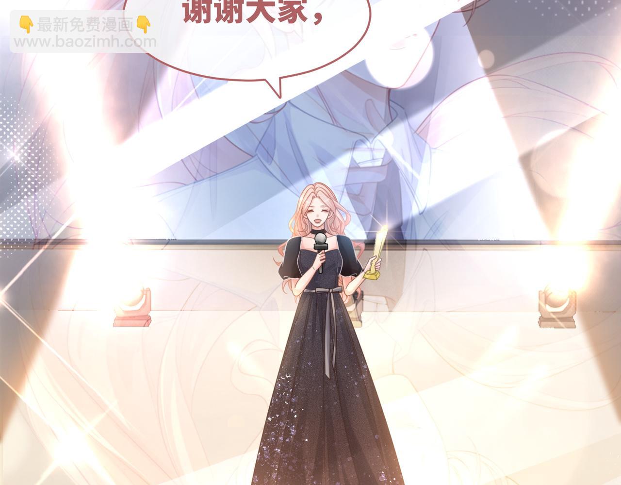 快穿女配冷靜點 - 第102話 白蓮花翻車了！(2/3) - 7