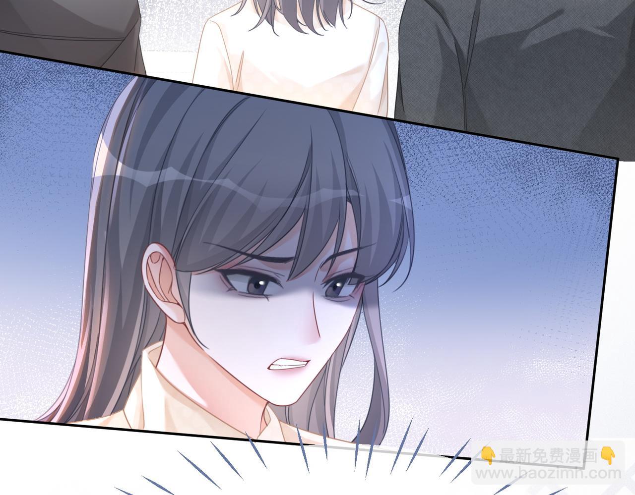 快穿女配冷靜點 - 第102話 白蓮花翻車了！(2/3) - 1