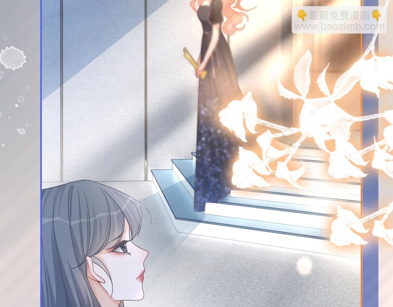 快穿女配冷靜點 - 第102話 白蓮花翻車了！(2/3) - 3