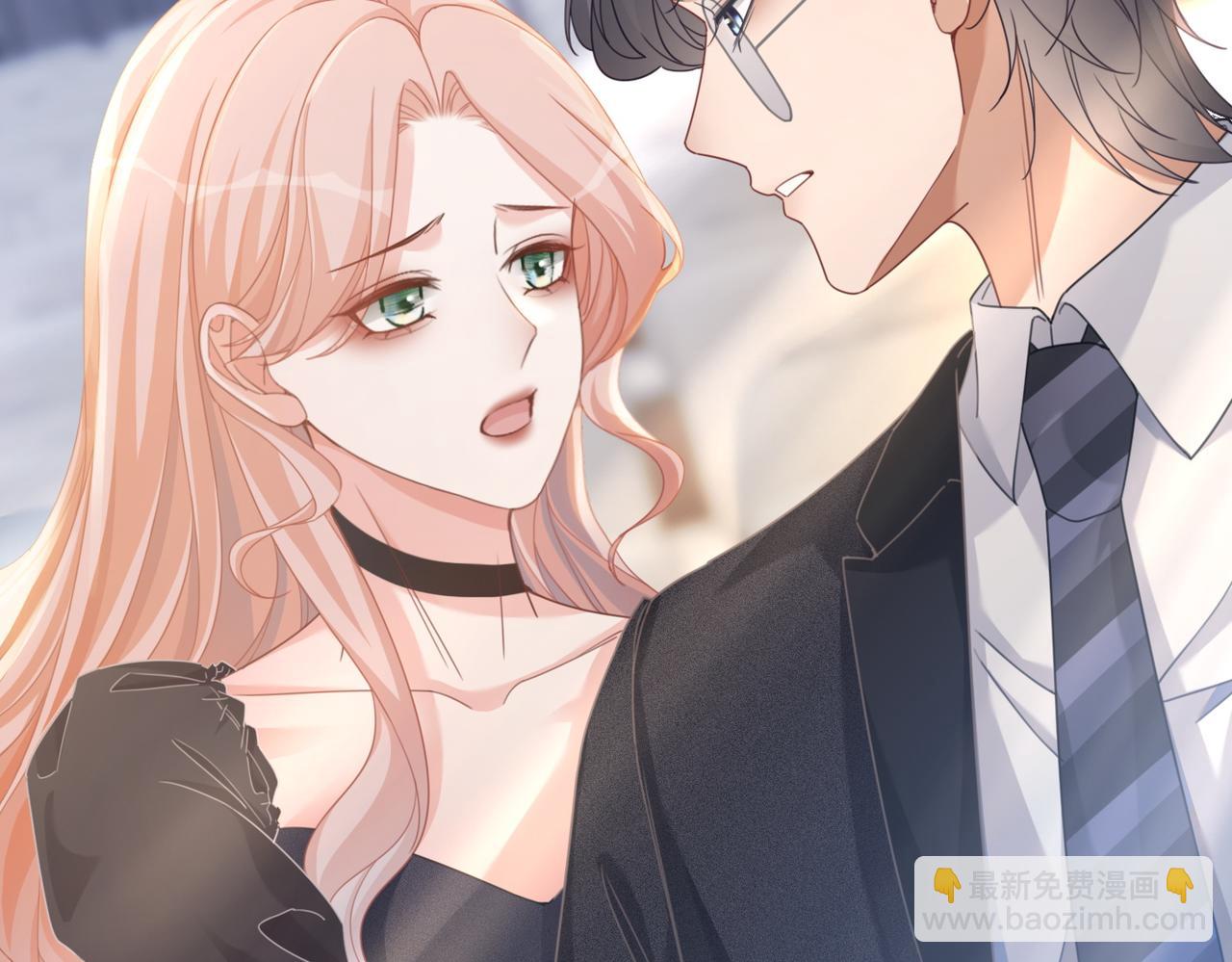 快穿女配冷靜點 - 第102話 白蓮花翻車了！(2/3) - 7