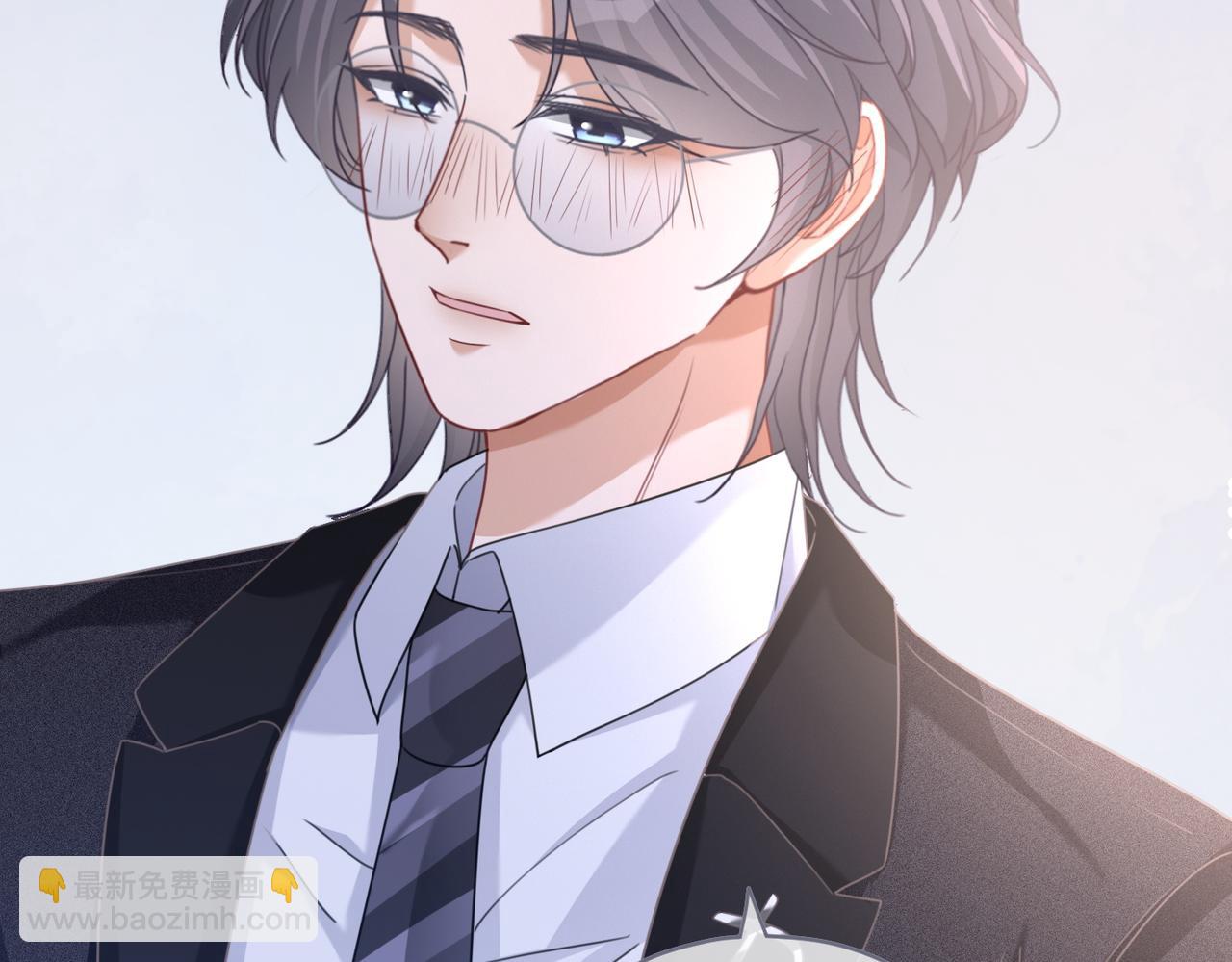 快穿女配冷靜點 - 第102話 白蓮花翻車了！(2/3) - 3