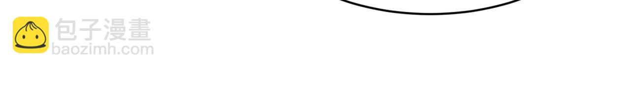 快穿女配冷靜點 - 第104話 白蓮渣男徹底翻車(3/3) - 4