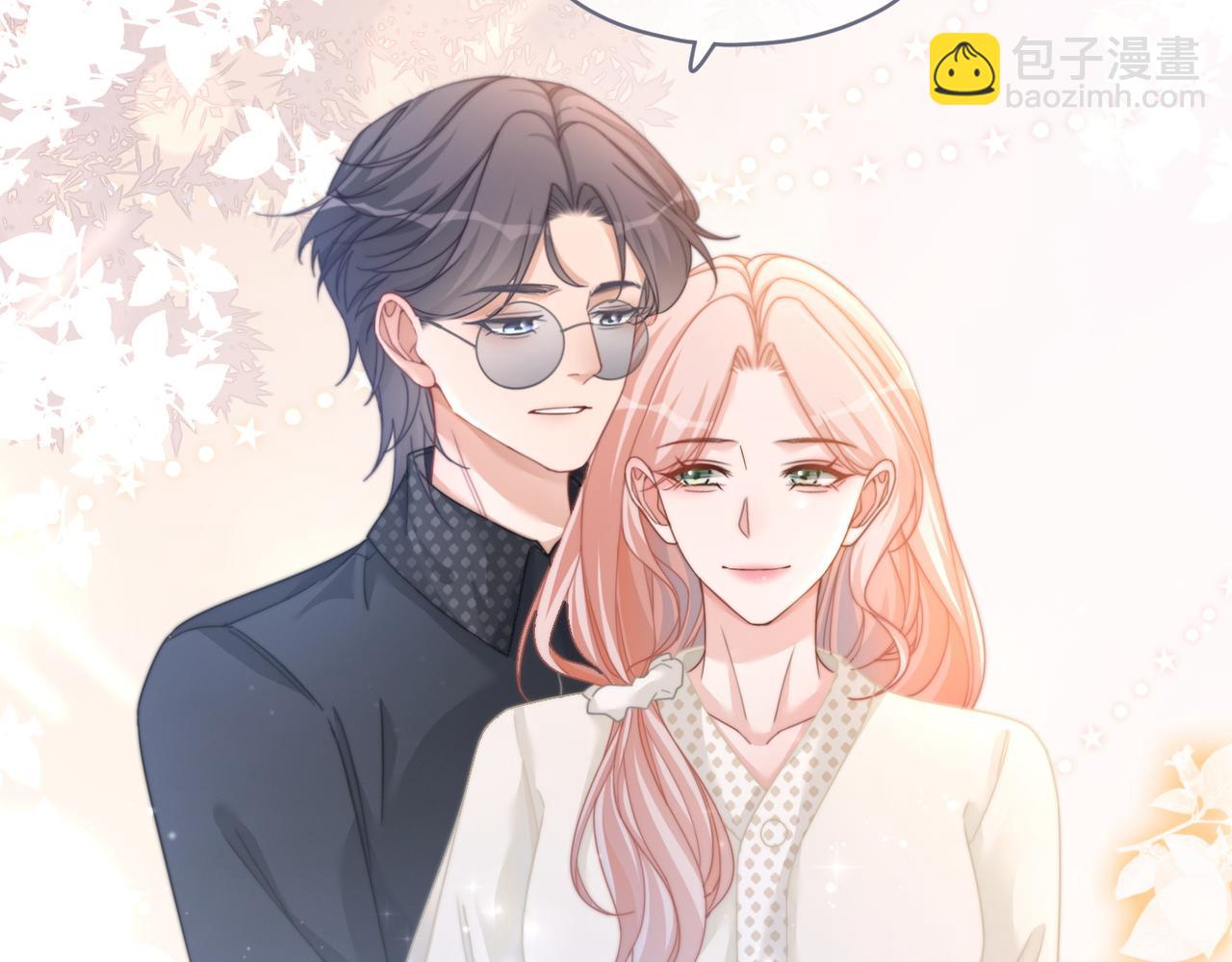 快穿女配冷靜點 - 第104話 白蓮渣男徹底翻車(1/3) - 4