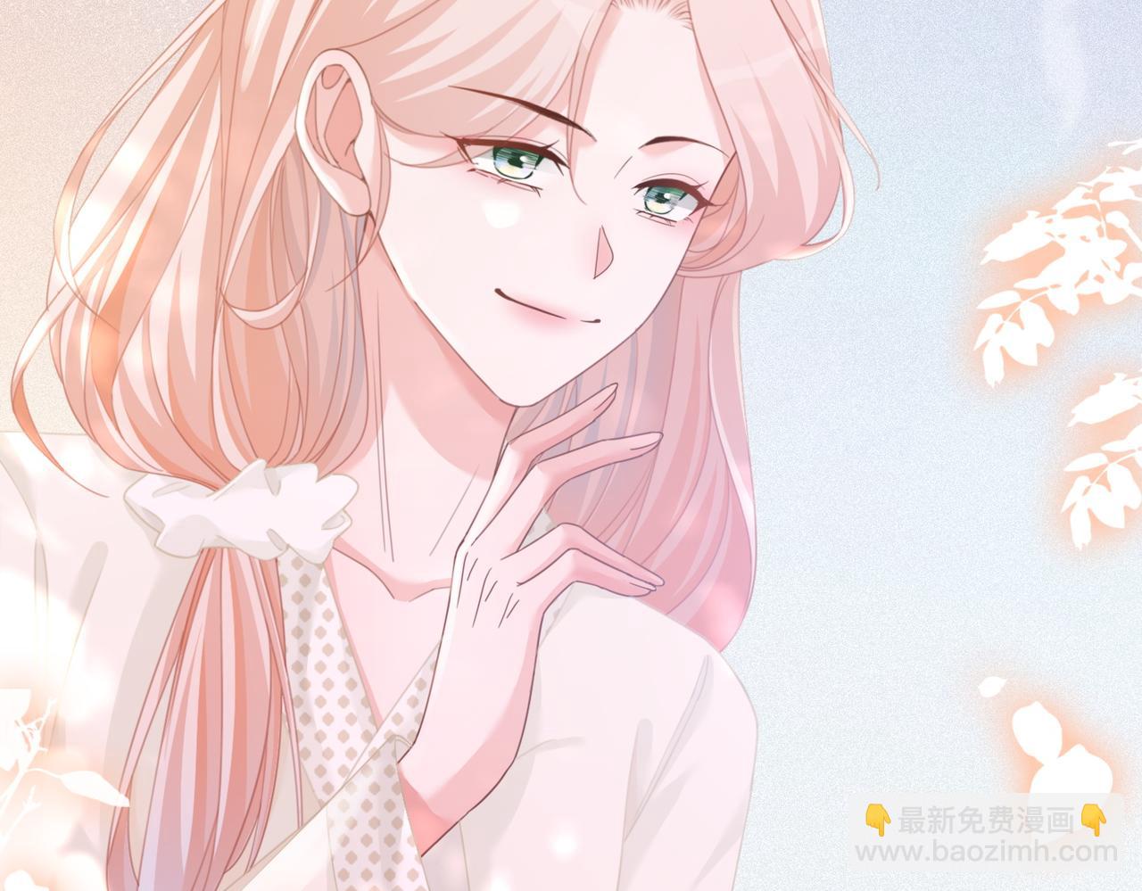 快穿女配冷靜點 - 第104話 白蓮渣男徹底翻車(1/3) - 1