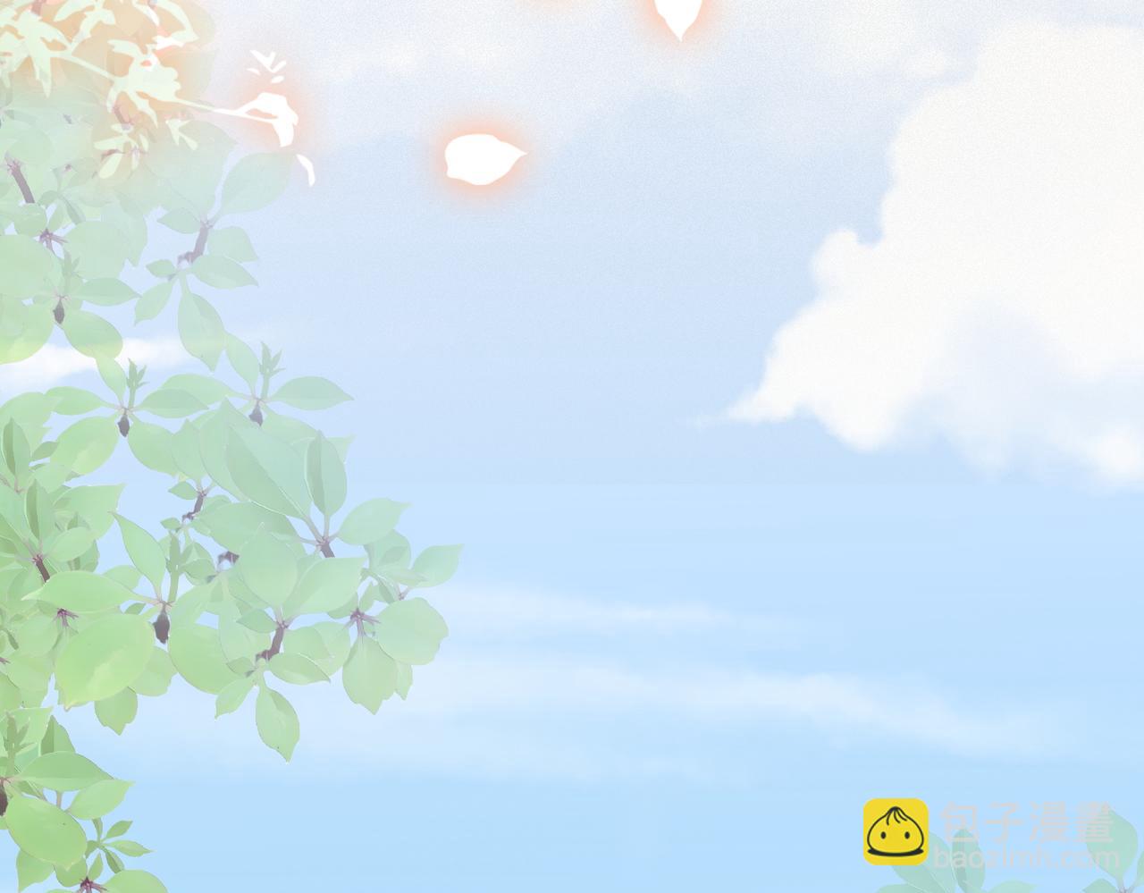 快穿女配冷靜點 - 第104話 白蓮渣男徹底翻車(1/3) - 3