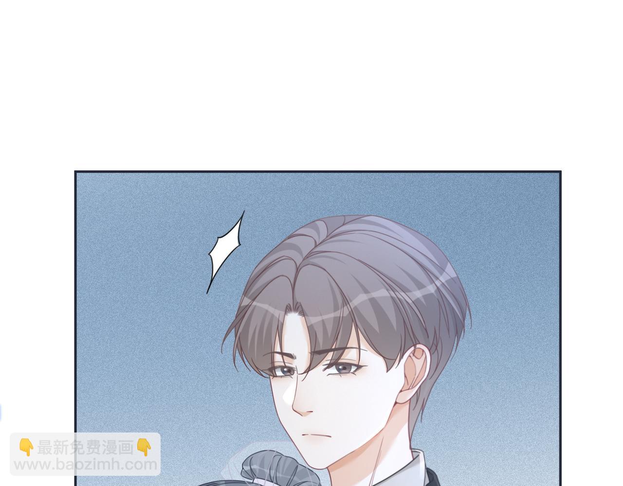 快穿女配冷靜點 - 第104話 白蓮渣男徹底翻車(1/3) - 7