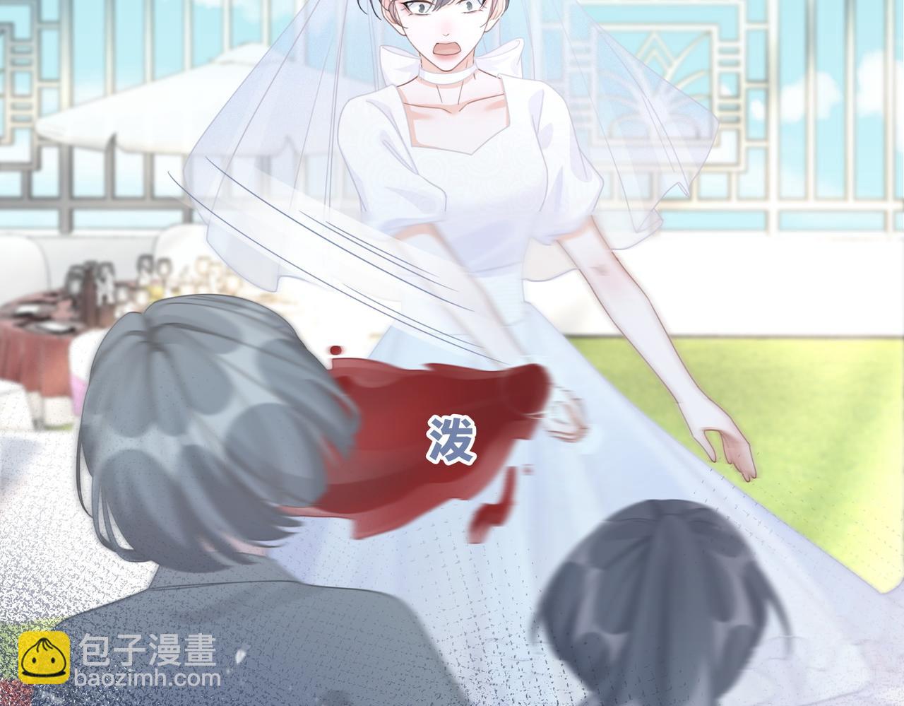 快穿女配冷靜點 - 第104話 白蓮渣男徹底翻車(2/3) - 6