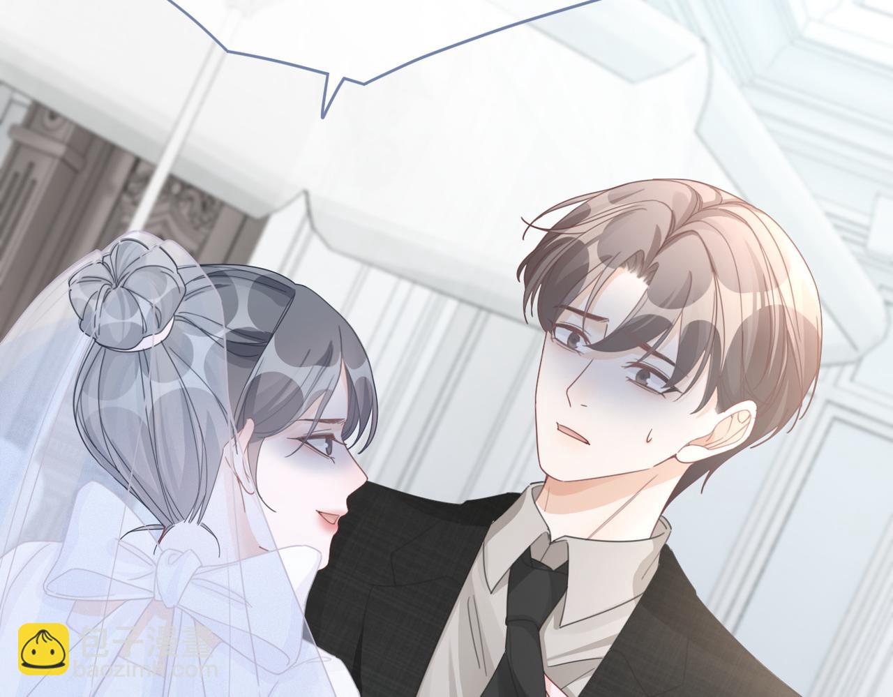 快穿女配冷靜點 - 第104話 白蓮渣男徹底翻車(2/3) - 4