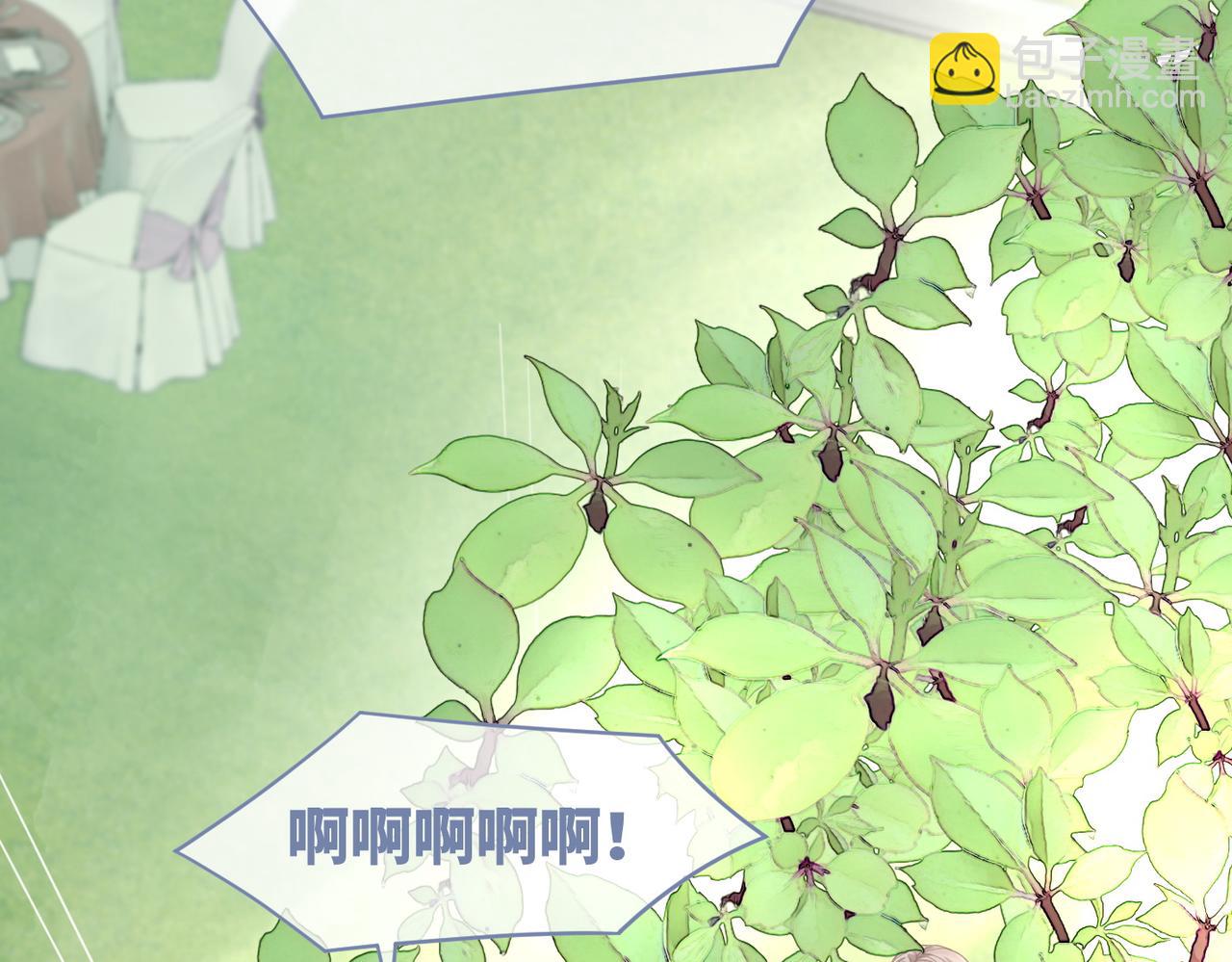 快穿女配冷靜點 - 第104話 白蓮渣男徹底翻車(2/3) - 6