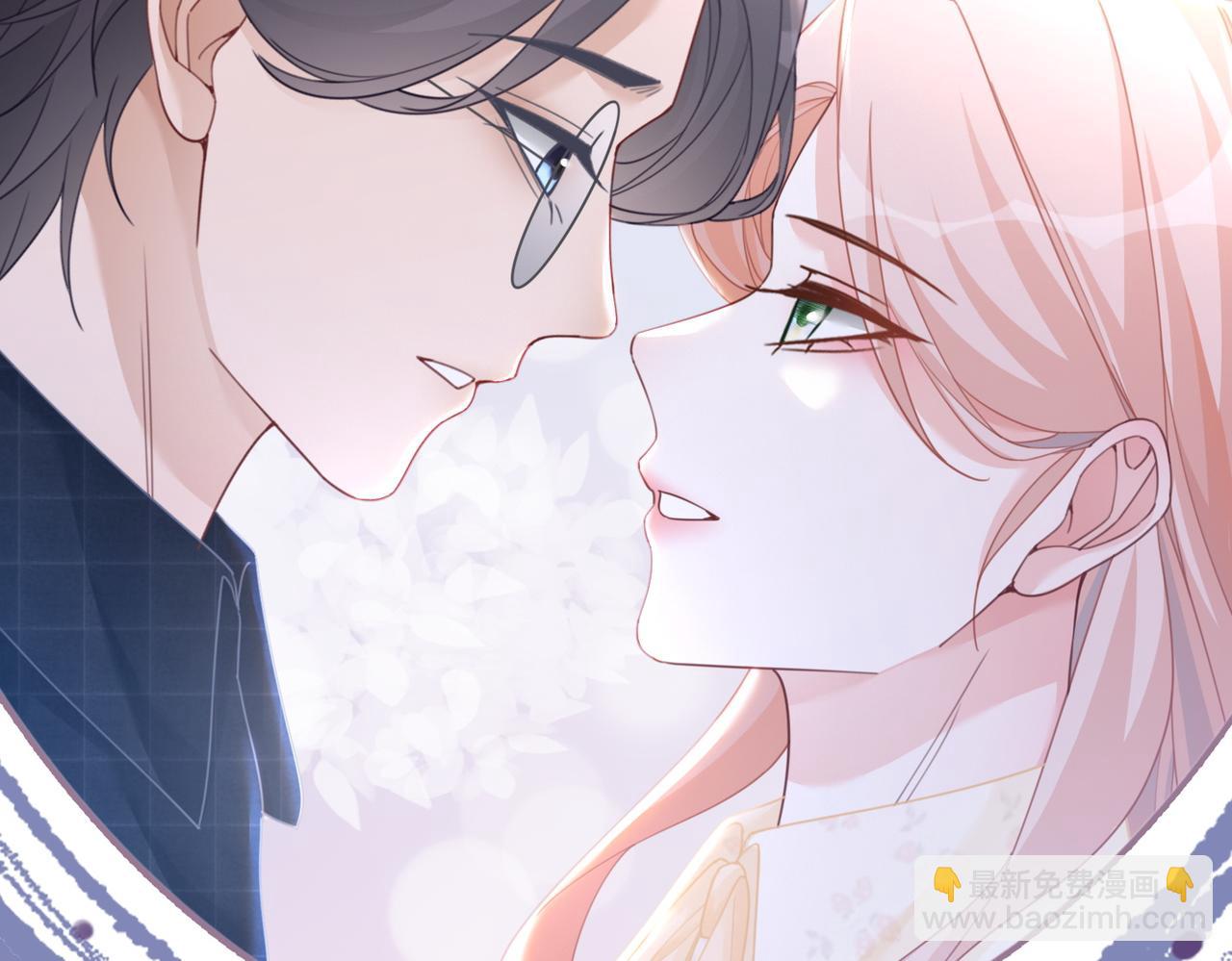 快穿女配冷靜點 - 第104話 白蓮渣男徹底翻車(2/3) - 3