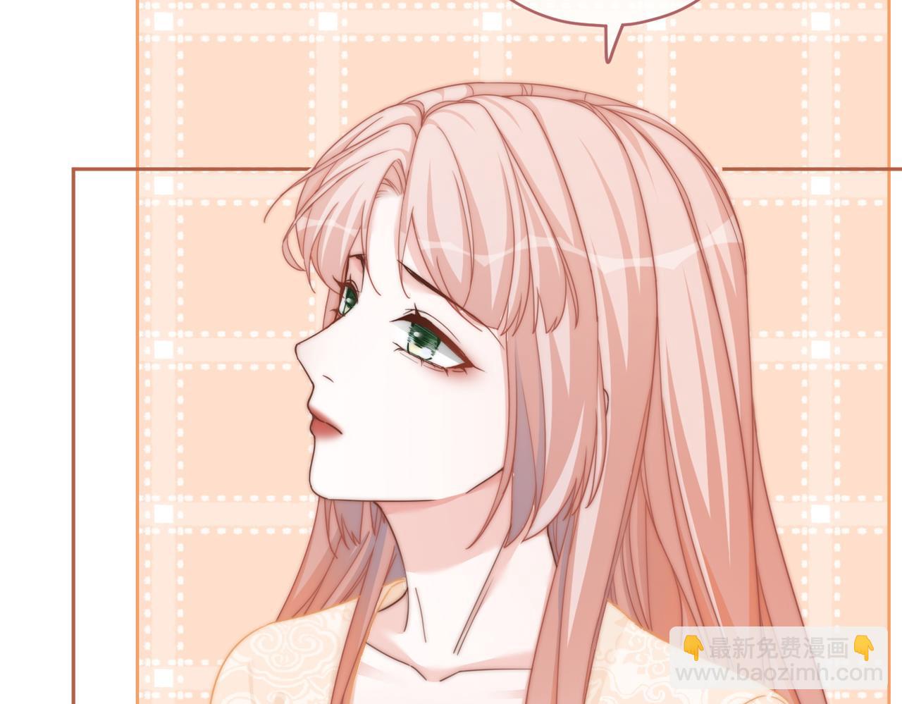 快穿女配冷靜點 - 第106話 替身皇帝vs驕縱貴妃(3/3) - 5