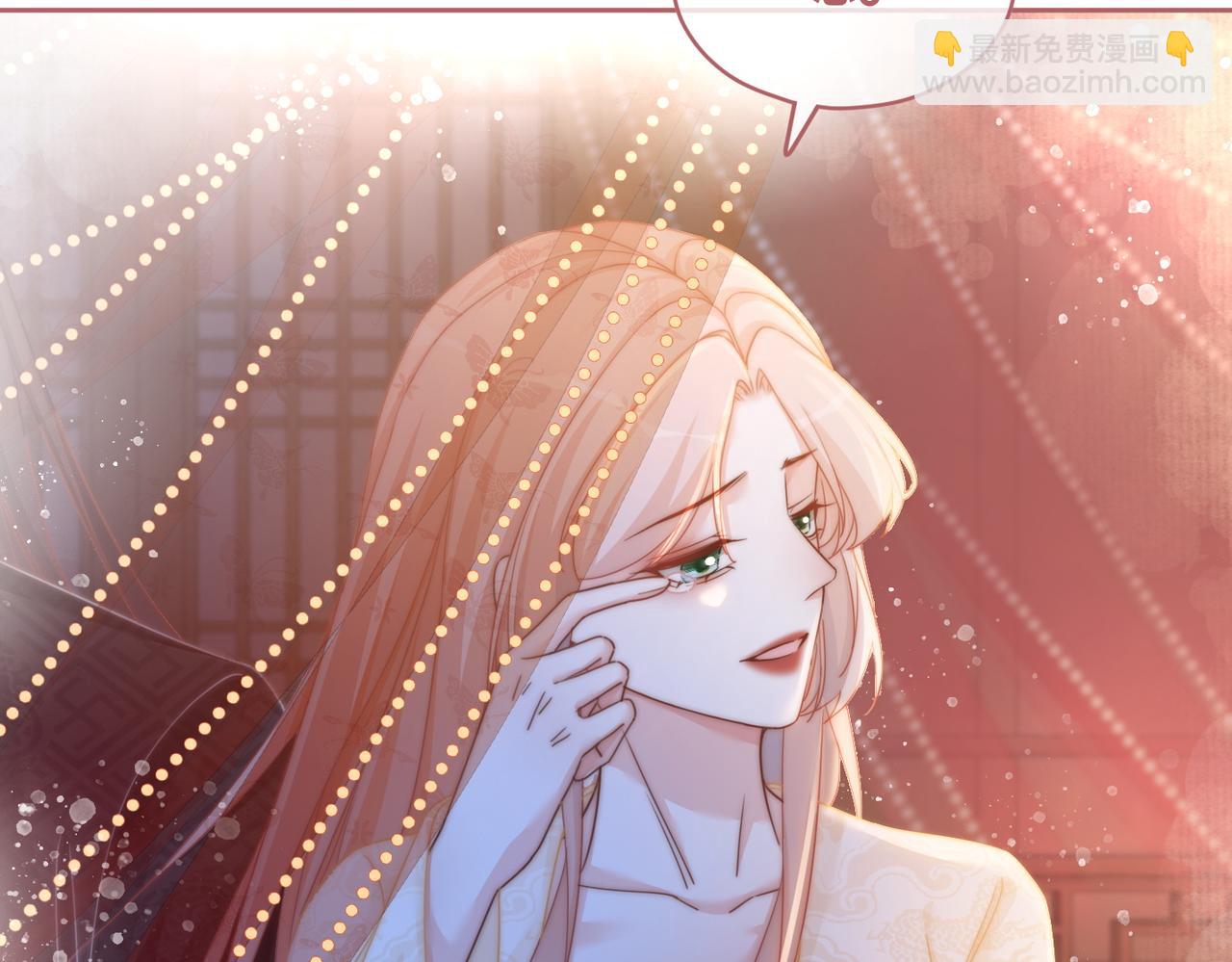 快穿女配冷靜點 - 第106話 替身皇帝vs驕縱貴妃(3/3) - 4