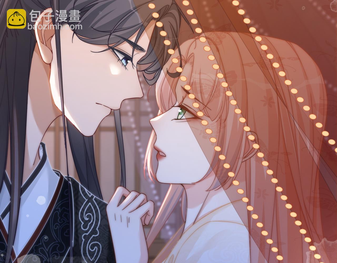 快穿女配冷靜點 - 第106話 替身皇帝vs驕縱貴妃(3/3) - 1