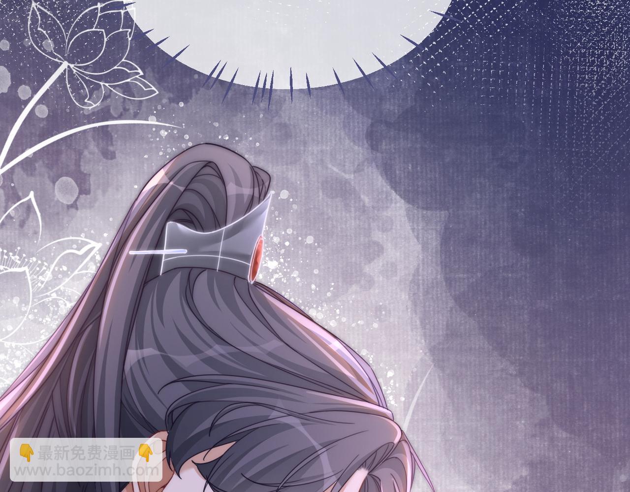 快穿女配冷靜點 - 第106話 替身皇帝vs驕縱貴妃(3/3) - 2