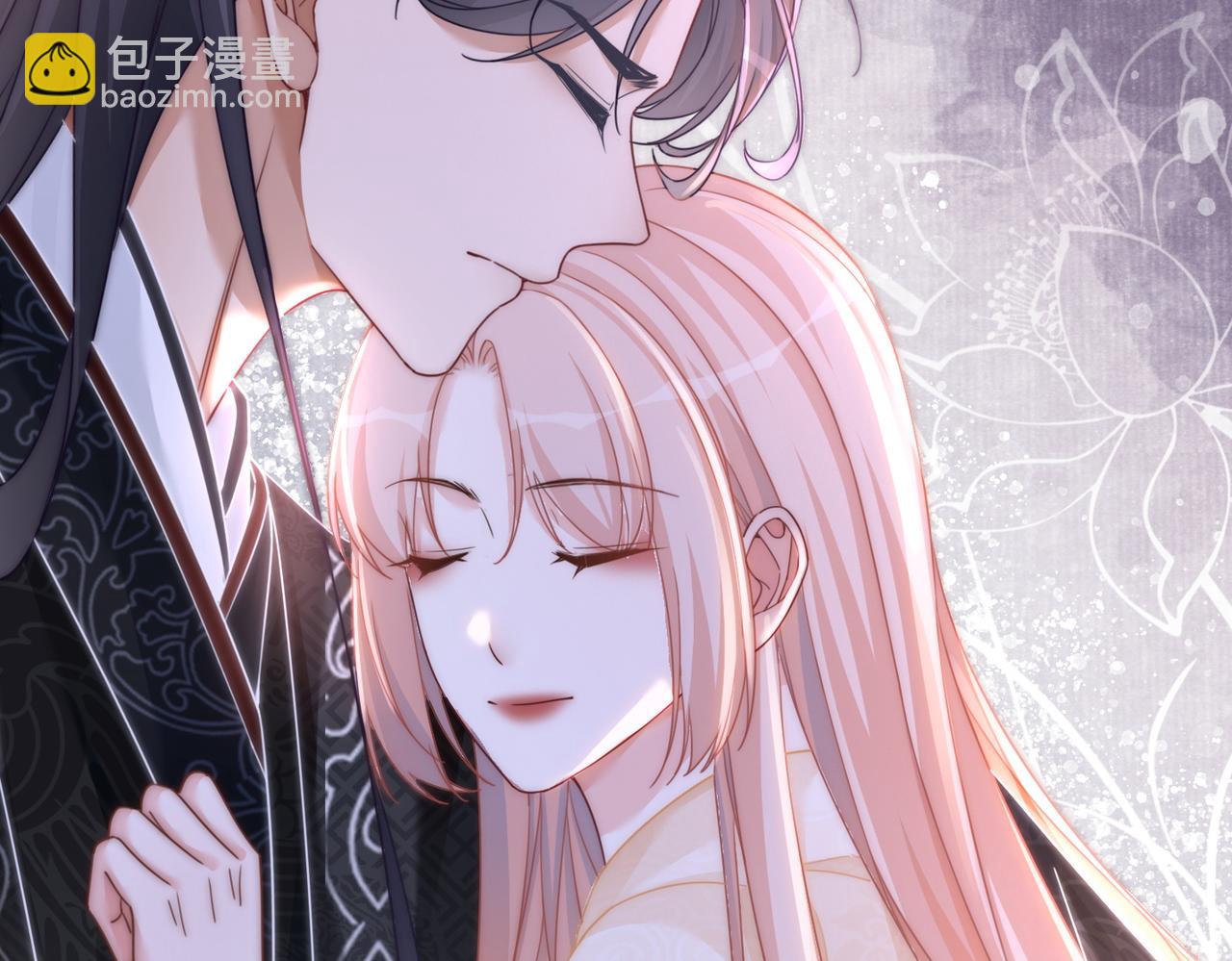 快穿女配冷靜點 - 第106話 替身皇帝vs驕縱貴妃(3/3) - 3