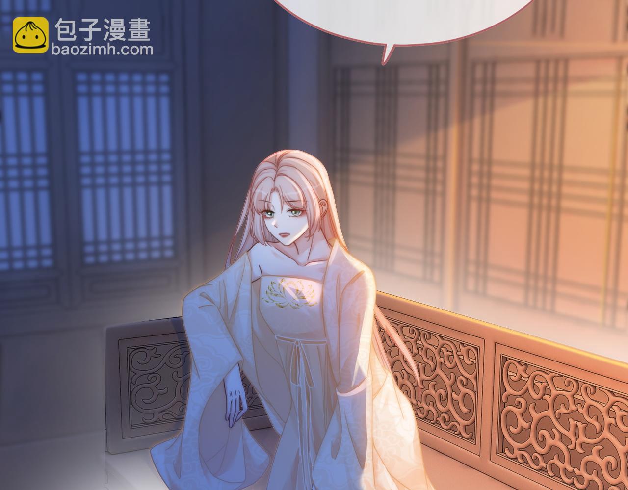 快穿女配冷靜點 - 第106話 替身皇帝vs驕縱貴妃(1/3) - 8