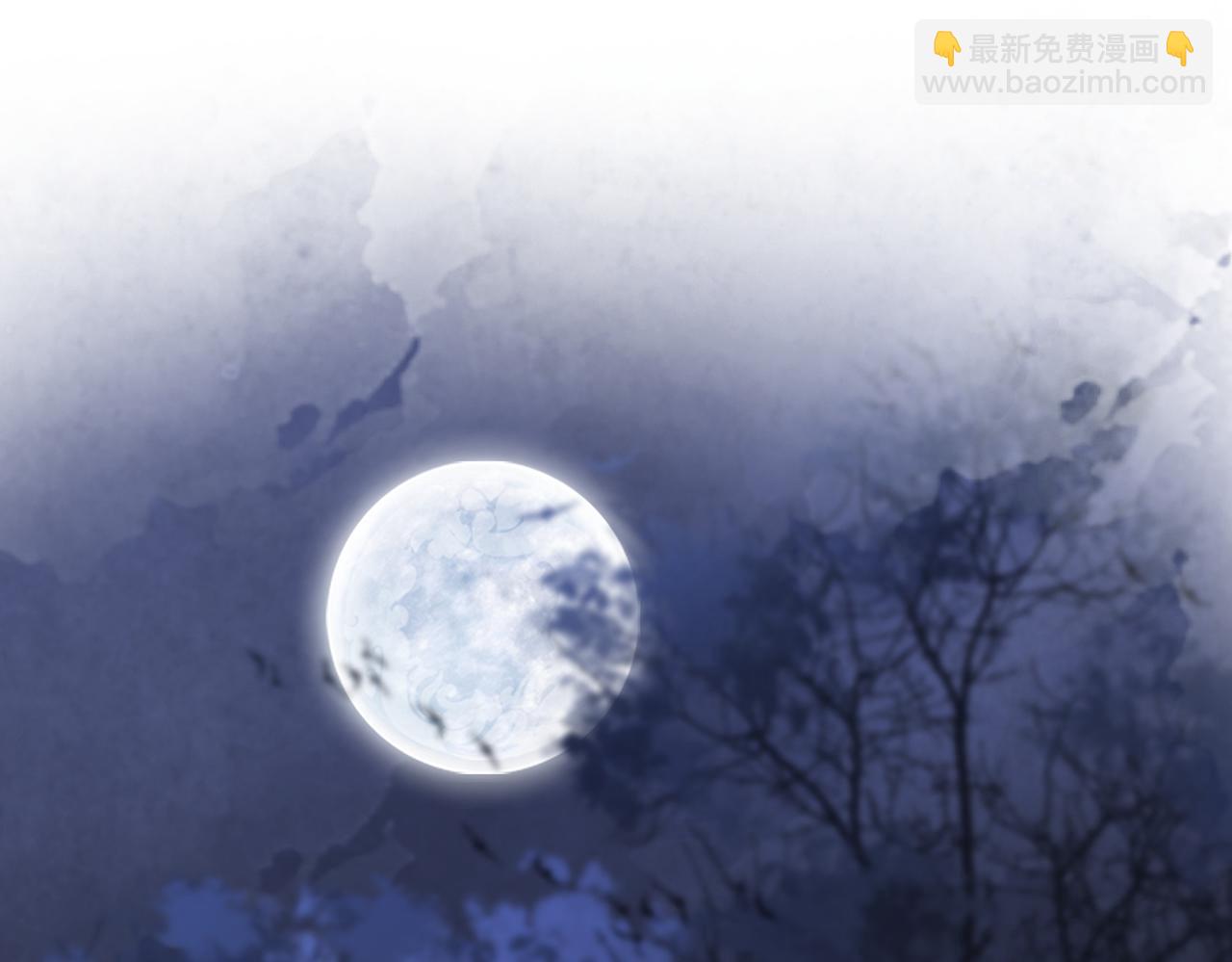 快穿女配冷靜點 - 第106話 替身皇帝vs驕縱貴妃(1/3) - 8